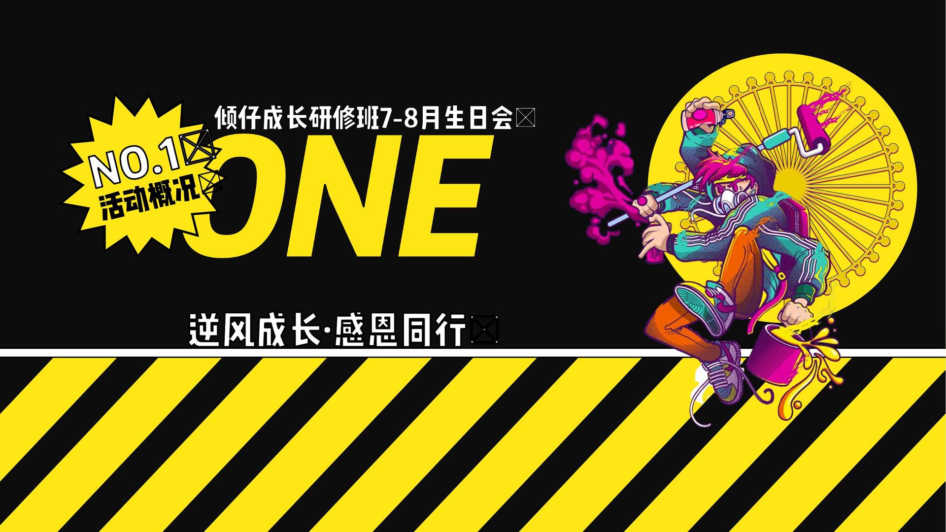 巨家传媒平台举办文化与科技融合主题沙龙