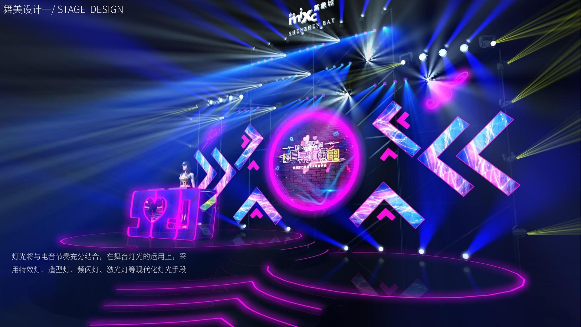 巨家传媒文化完成年度重点项目阶段性成果发布